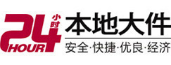 防城港大件起重吊车出租有限公司 